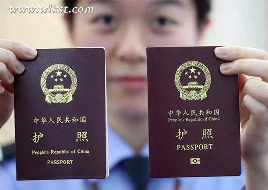 關于護照的8個冷知識 你未必都知道