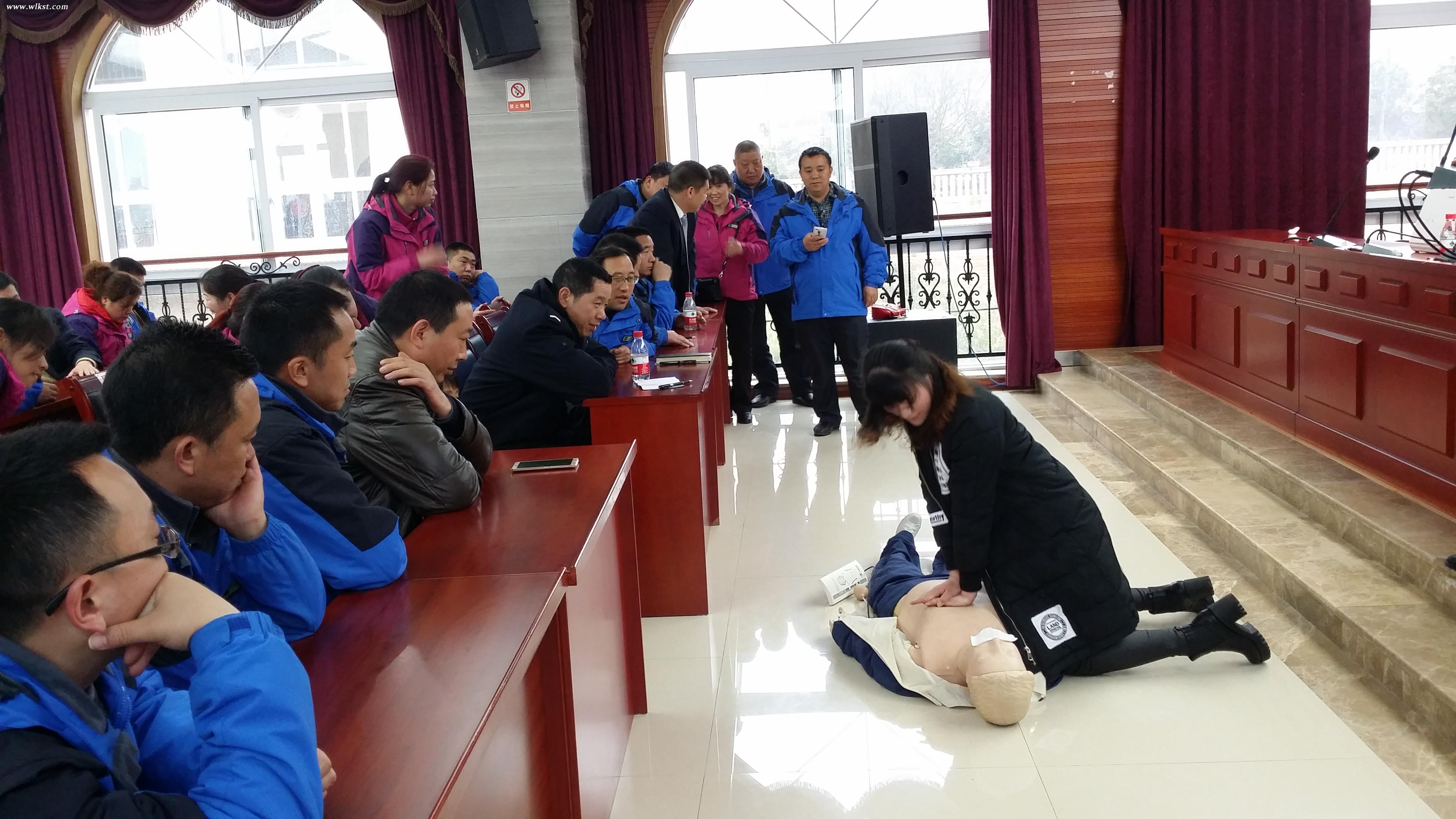 武隆喀斯特旅游公司開展醫療救護知識專題講座