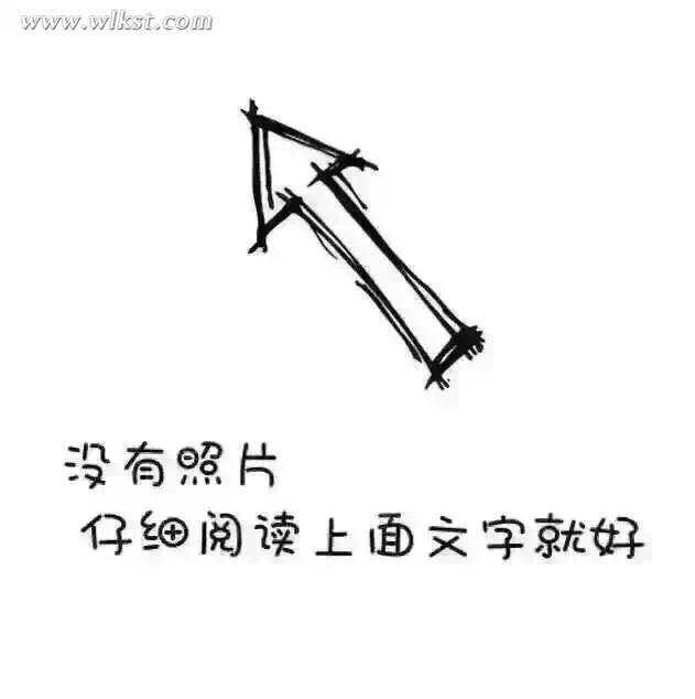 仙女山大學生國際風箏節, 火熱報名中&hellip;.