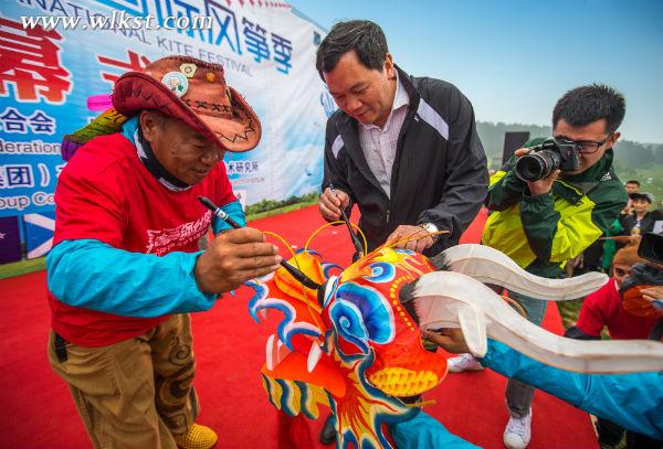 仙女山舉辦西南最大風箏盛會 7國頂尖高手同場競技