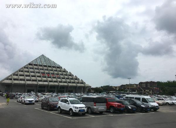 仙女山鎮游客接待中心