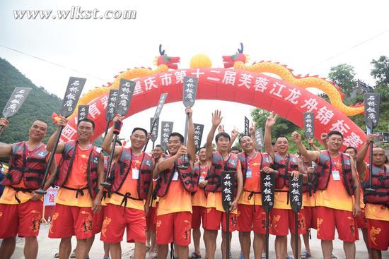 參賽代表隊留影