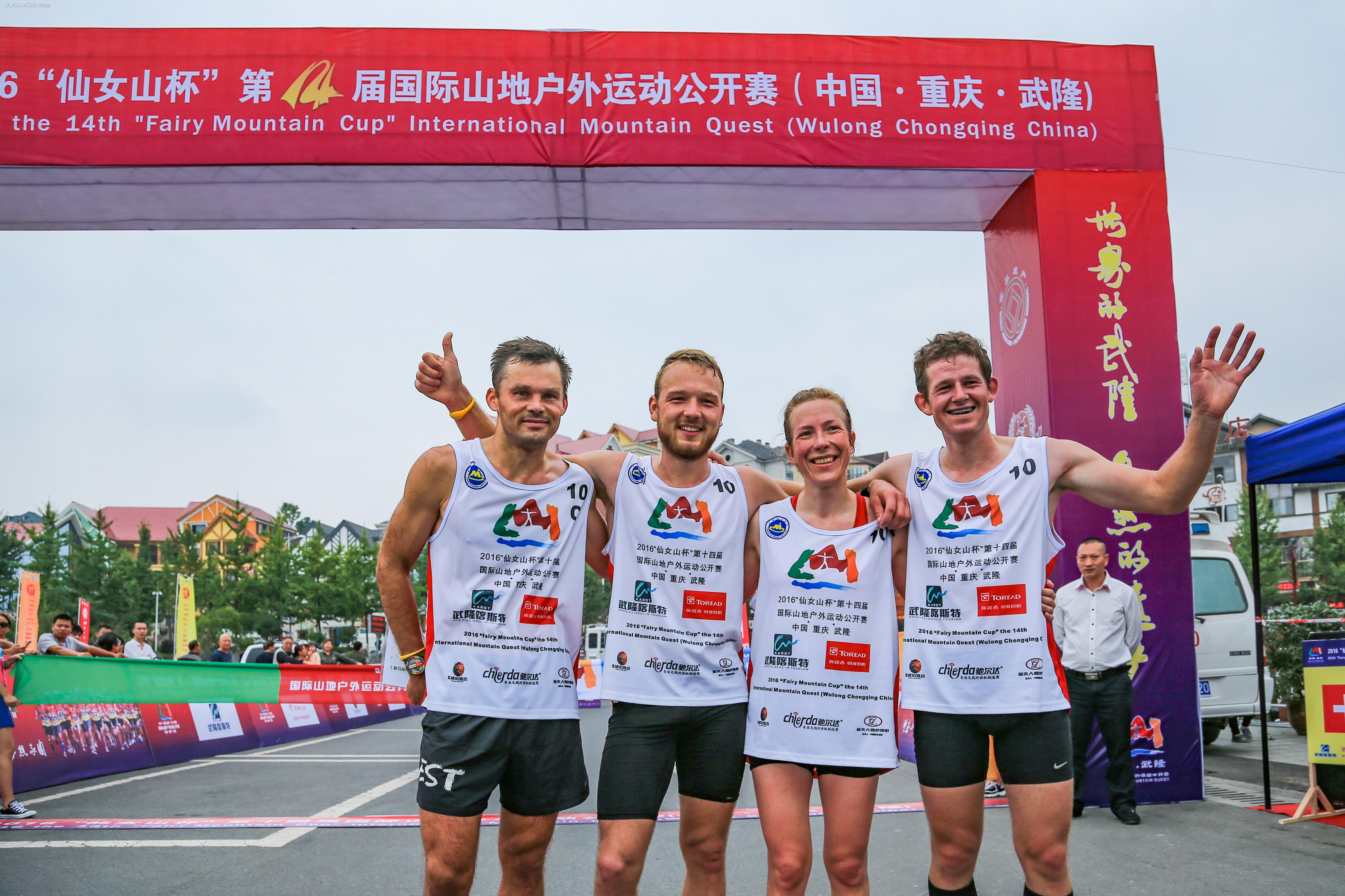 比賽結束后選手留影