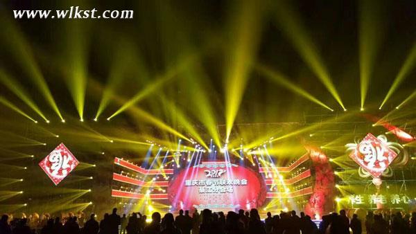 《印象武隆》首登重慶春晚 川江號(hào)子向全國(guó)觀(guān)眾拜年