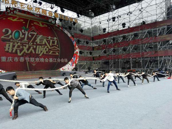 《印象武隆》首登重慶春晚 川江號(hào)子向全國(guó)觀(guān)眾拜年