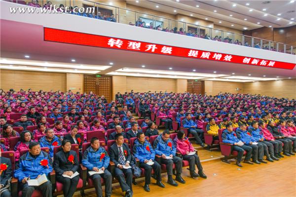 會議現場(王俊杰/攝)