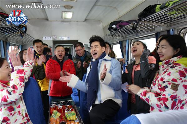 小志和粉絲旅行 氣氛熱火朝天