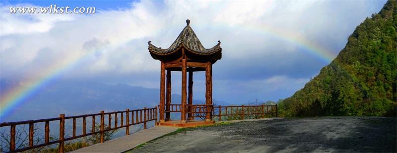 穆楊溝觀景臺(tái)