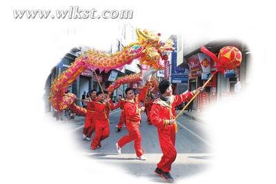 舞龍過街
