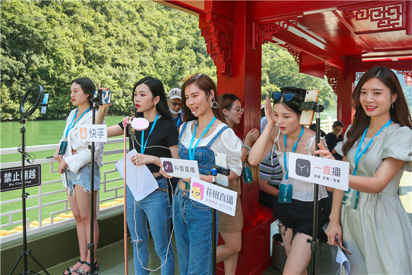 直播小姐姐現場直播