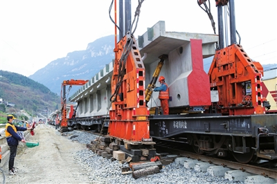 建設中的渝懷二線