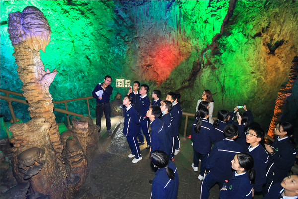 近距離感受大自然神奇&ldquo;刀工&rdquo;