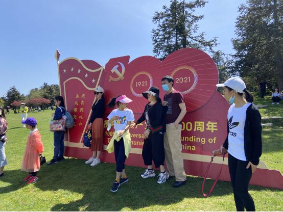 我為黨慶生景區(qū)主題打卡點(diǎn)