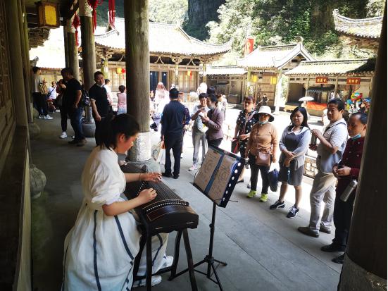 天生三橋古箏表演