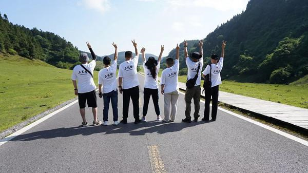 上武隆團隊景區采風