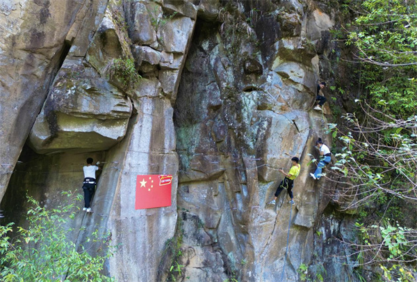 吶溪原鄉攀巖