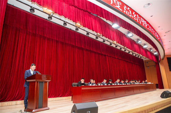 子公司(部門)發言