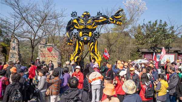 首發團游覽天生三橋