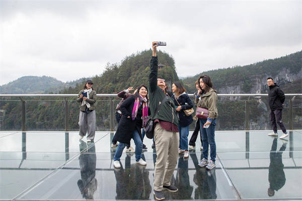 游覽玻璃眺臺