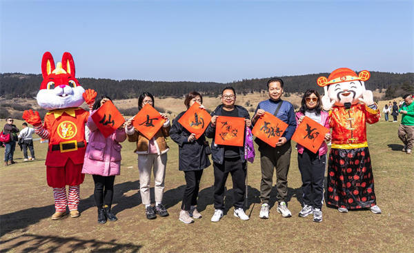 把&ldquo;福&rdquo;氣帶回家